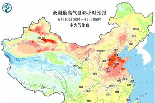 开云手机官网入口在哪里截图2